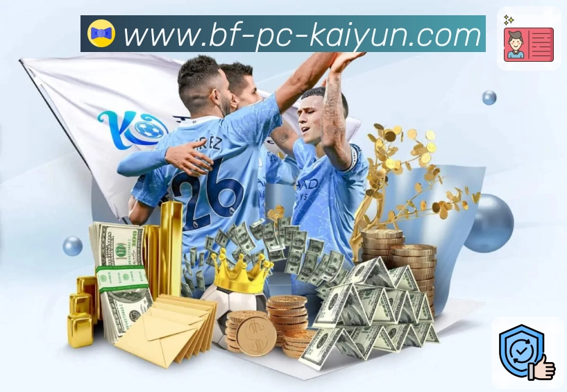 体育平台欢迎图